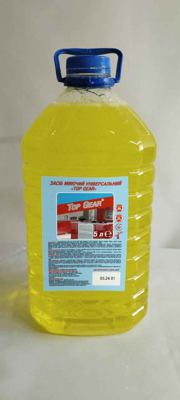 Засіб миючий універсальний «Top Gear» (5 л)